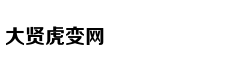 昌平上新规划21套房占个座